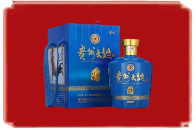 塔城烟酒回收贵州大曲.jpg